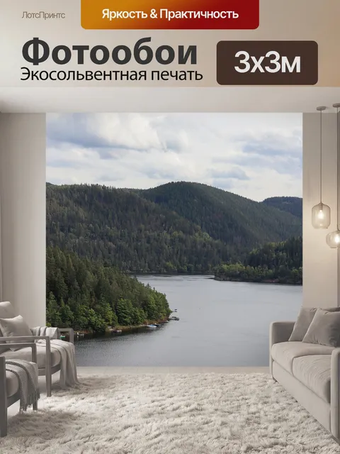 Фотообои Лодки