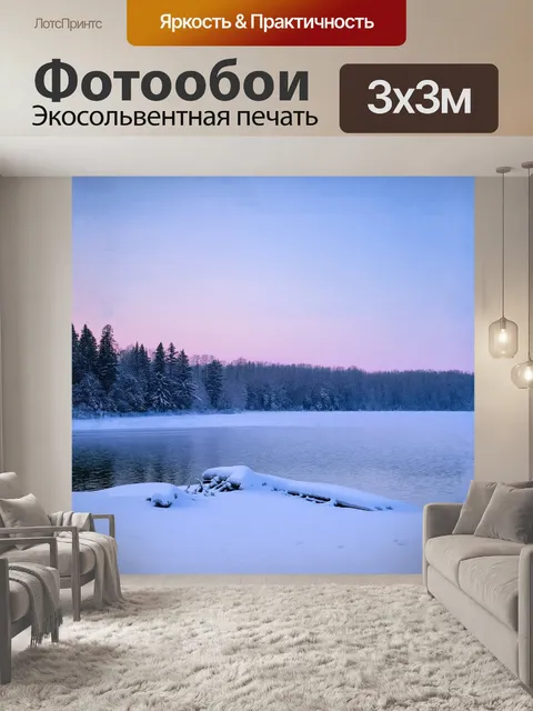 Фотообои иллюстрация выполнена **цифровой живописью** в **стилистике стимпанка** с обильным использованием текстур