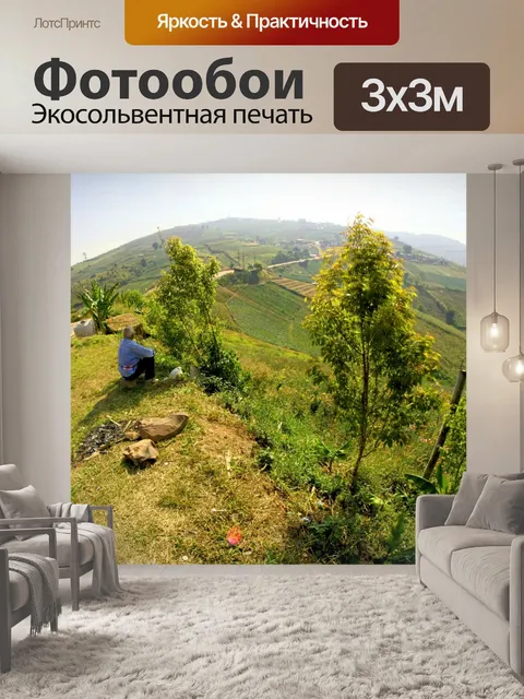 Фотообои Красивые горные пейзажи в Phutabberk