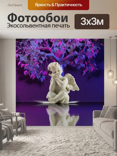 Фотообои Ангел