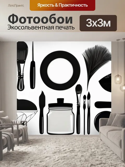 Фотообои черная любовь