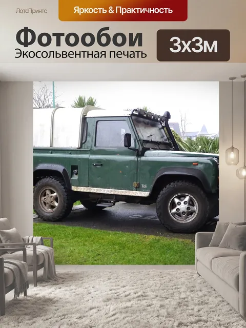 Фотообои Четыре колеса Jeep