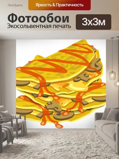 Фотообои Тако