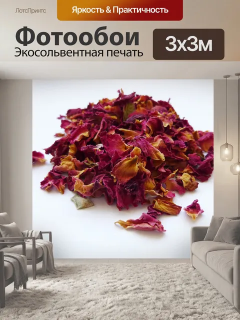 Фотообои Розы