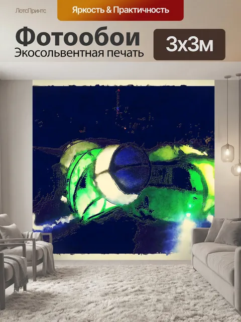 Фотообои Японский жук фонарь