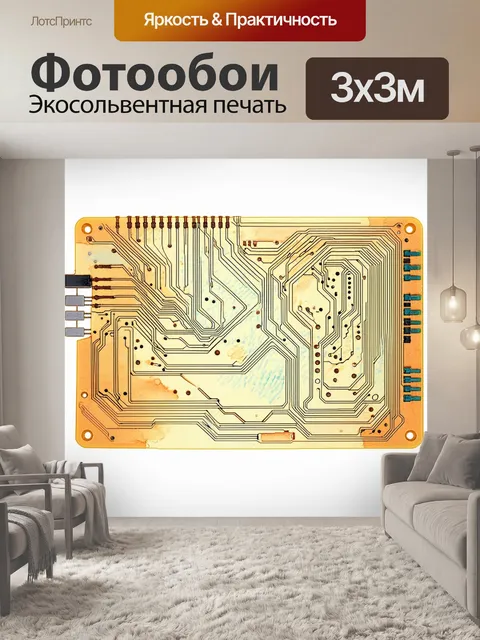 Фотообои печать платы в детализированной акварельной технике, где каждый компонент изображения будто нарисован вручную