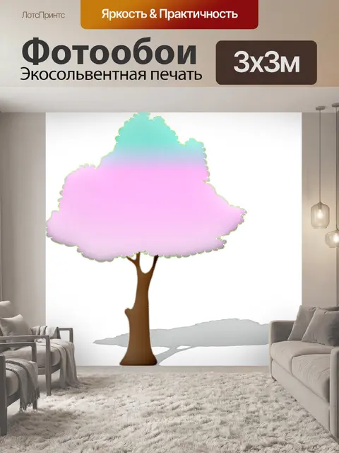 Фотообои Стилизованные сшитые деревья wShadows