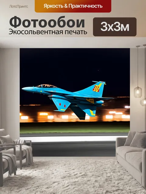 Фотообои Пейзаж тропического пляжа на закате, золотые лучи солнца пробиваются сквозь облака, отражаются в воде