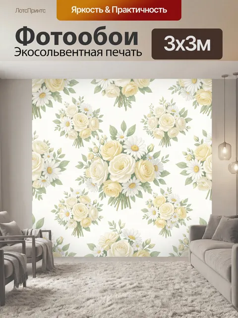Фотообои Букеты белых и кремовых роз