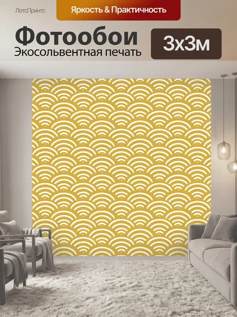 Фотообои Японская волна обои фон