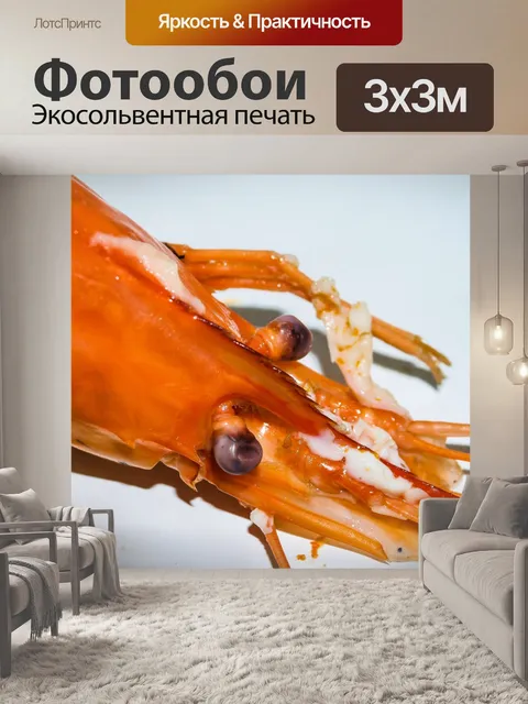 Фотообои Свежие приготовленные креветки фон мореп