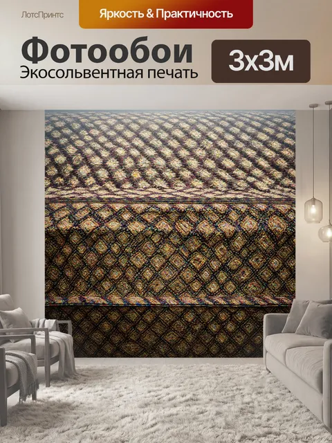Фотообои туман в стиле узоров, сочетание рукоделия и природных мотивов, создающих текстуру в тумане