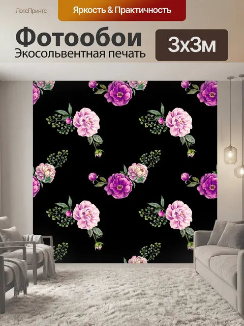 Фотообои Фон из цветочных роз