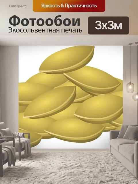 Фотообои Семена
