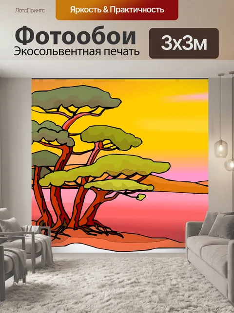 Фотообои Дерево 13