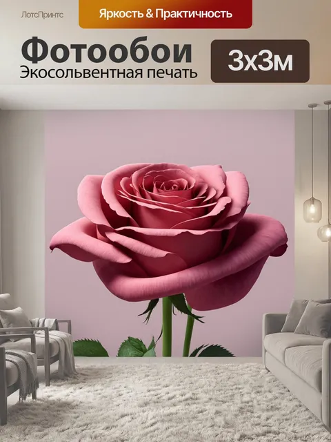 Фотообои розы в стиле рендер, где цветы расположены в виде крупного плана на минималистичном фоне