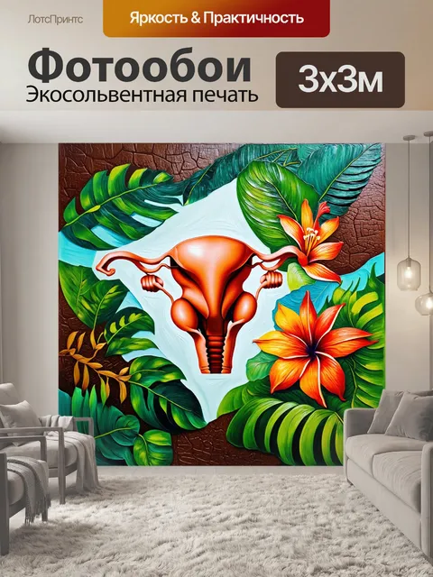 Фотообои художественная работа в технике масла