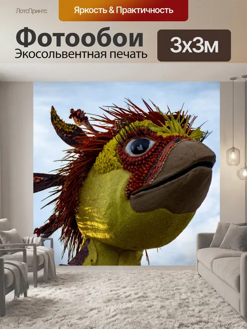 Фотообои Птица из цветов