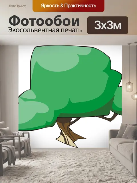 Фотообои Дерево