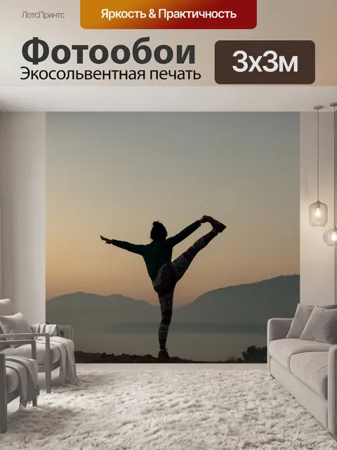 Фотообои Птицы