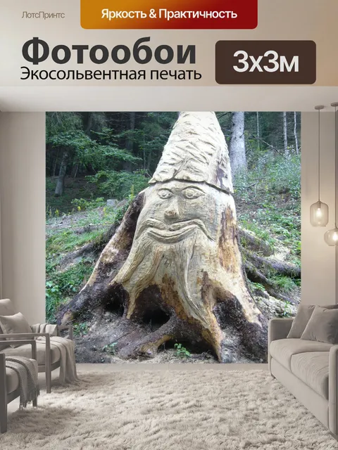 Фотообои Резьба по дереву