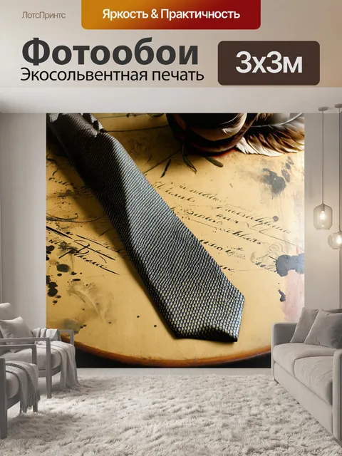 Фотообои галстук с винтажным рисунком, лежащий на поверхности старинного стола, покрытого чернилами и перьями