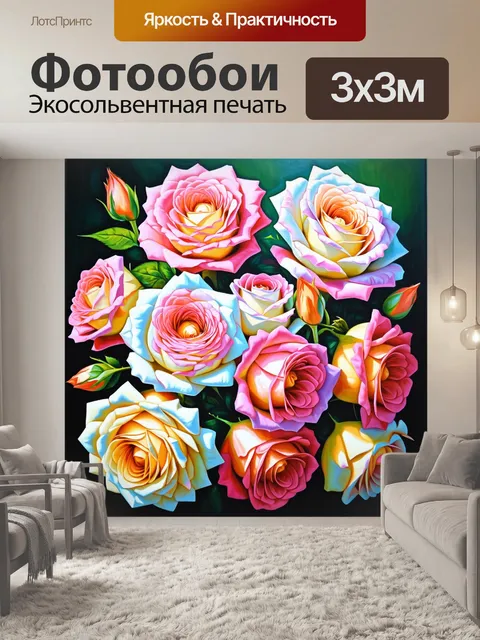 Фотообои цветы в стиле акриловые краски, нежные розы пастельных оттенков