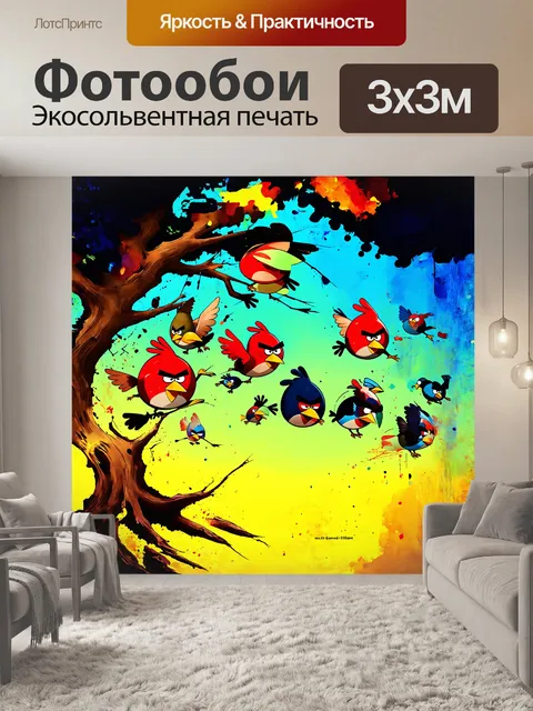 Фотообои стая сердитых птиц взлетает с дерева