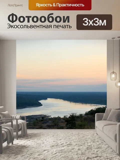 Фотообои Пха Таем Национальный парк Убонратчатхан