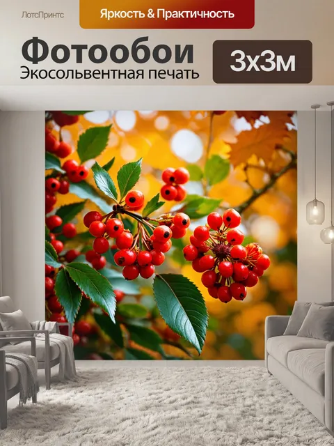 Фотообои цветы в стиле гиперреализм