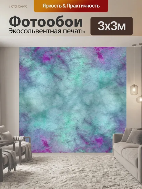 Фотообои Бумажный фон для скрапбукинга