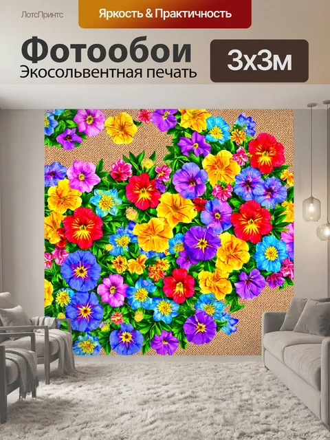 Фотообои цветы в стиле лоскутный коллаж с детализированными фоновыми текстурами, такими как плетение и роспись