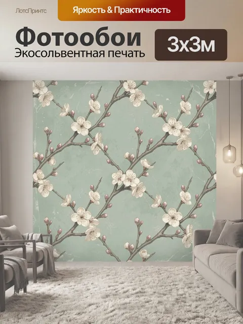 Фотообои Ветви миндаля с белыми цветами