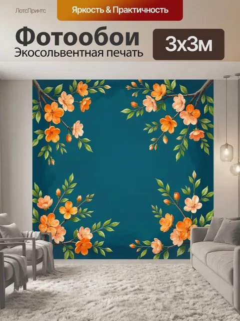 Фотообои Цветущие ветви сакуры в рамке