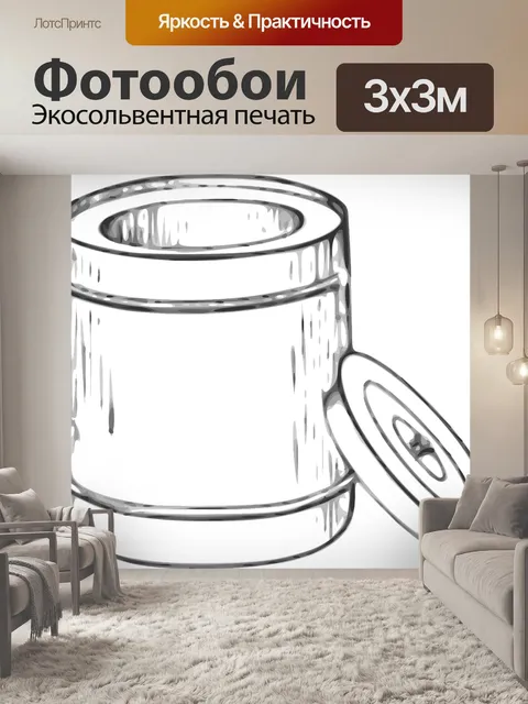 Фотообои Приготовление еды
