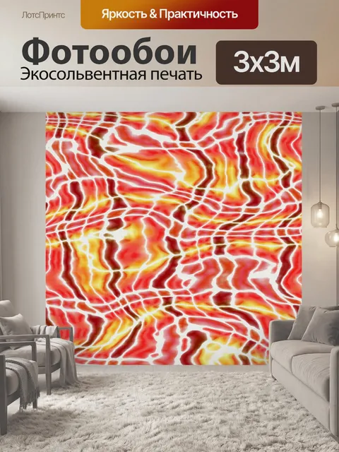 Фотообои Текстильный батик фоновой текстуры