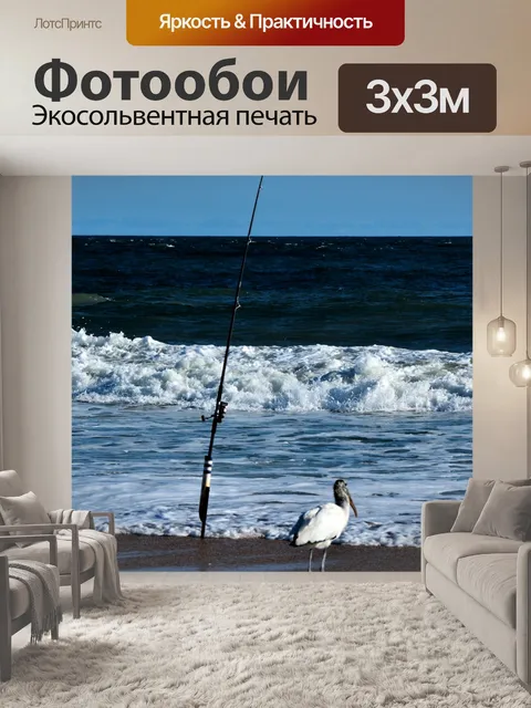 Фотообои Деревянный аист на берегу океана