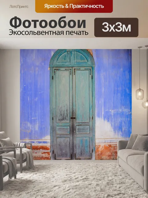 Фотообои Старый дом Пан Тарае Сакон Накхон