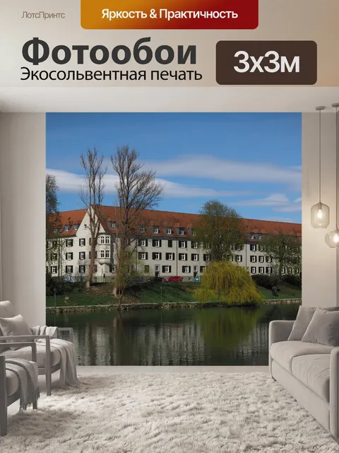 Фотообои Строительство