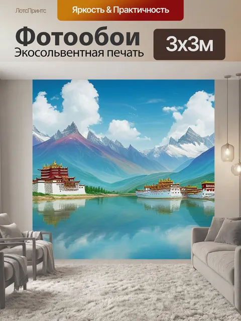 Фотообои кораблики с поталью