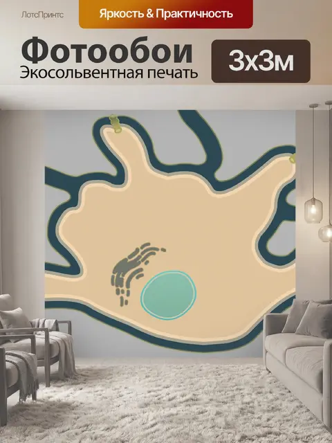Фотообои Connectedbio