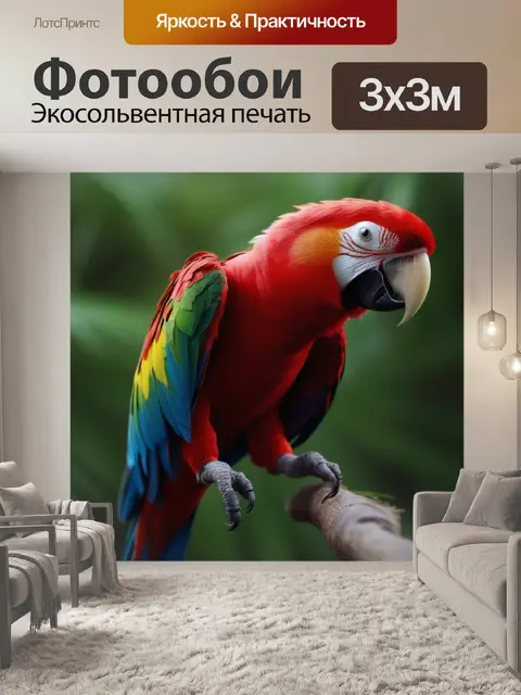 Фотообои на дереве