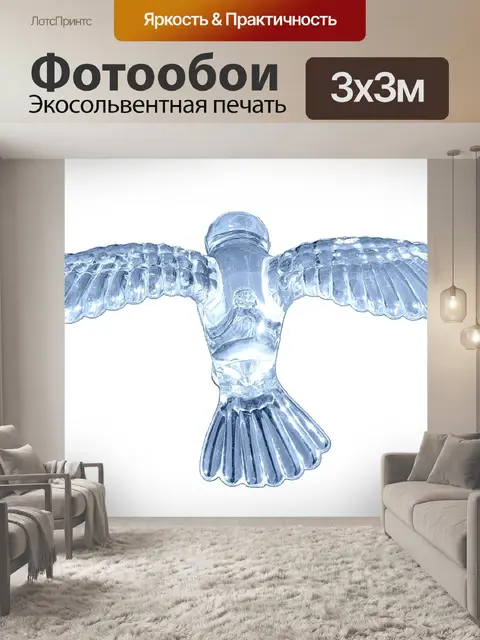 Фотообои Кристалл Bird