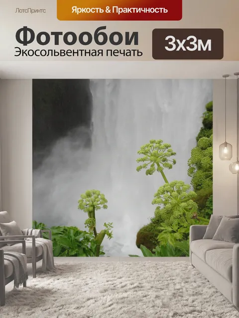 Фотообои Ангелика