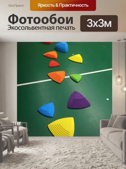 Фотообои Двигатель