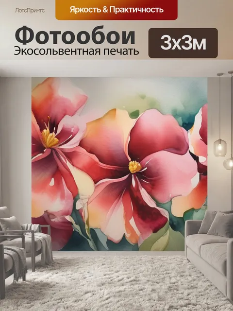 Фотообои масло лошадь