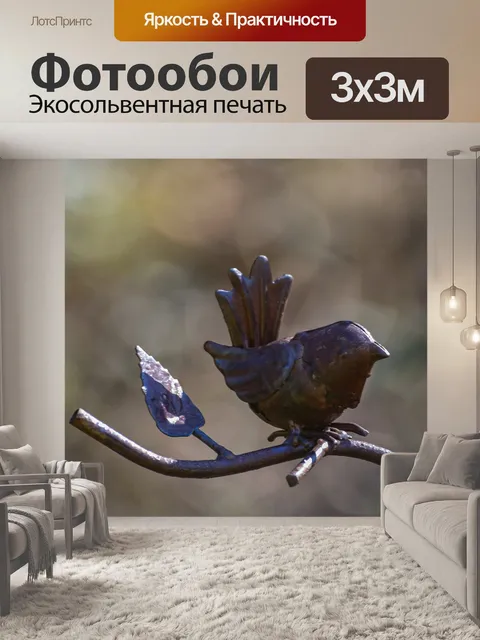 Фотообои Птица