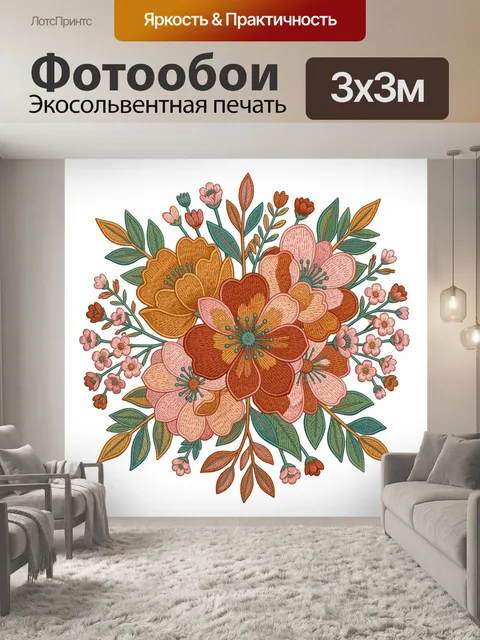Фотообои Букет полевых цветов в венке