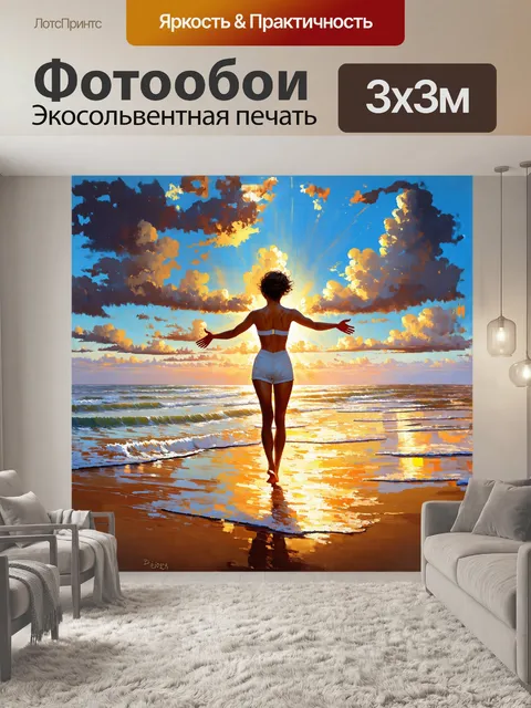 Фотообои венера изображена в масляной живописи