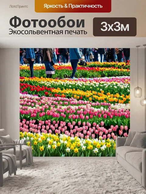 Фотообои япония: пейзаж весеннего фестиваля цветов с множеством людей